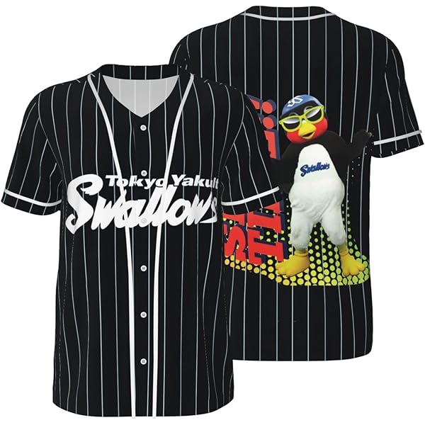 Amazon.co.jp: 東京ヤクルト スワローズ ユニフォーム FATHERS DAY 父